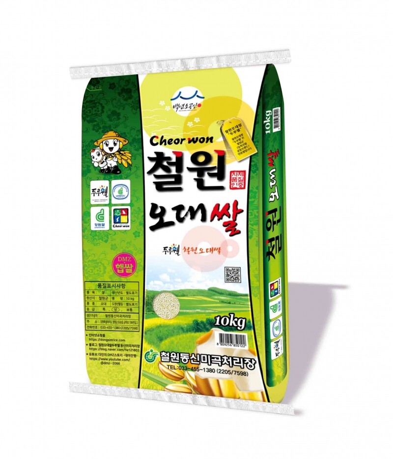 [철원동신미곡] 두루웰철원오대쌀10KG (찰지고 맛있는 DMZ햅쌀)