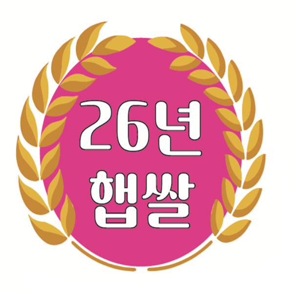 철원동신미곡처리장 두루웰철원오대쌀,[철원동신미곡 26년산DMZ햅쌀]4KG두루웰철원오대쌀 (천혜의 자연을 담은쌀)
