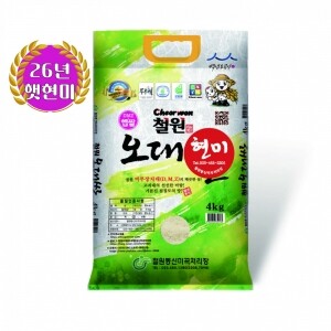 [철원동신미곡 26년산 DMZ햇현미] 4KG두루웰철원오대 햇현미(다이어트 건강식으로추천)